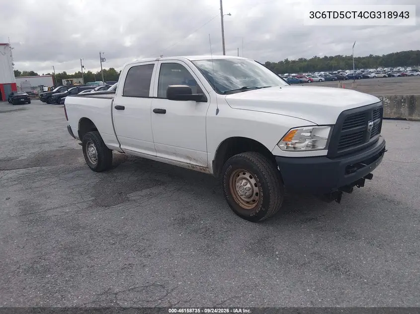 RAM 2500 2012, VIN 3C6TD5CT4CG318943