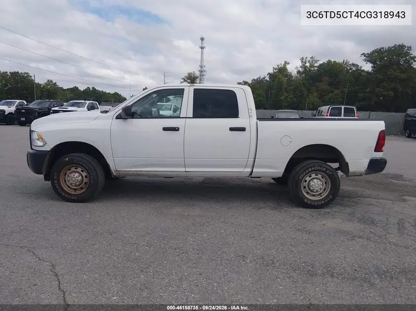 2012 RAM 2500 VIN 3C6TD5CT4CG318943 — фото 19