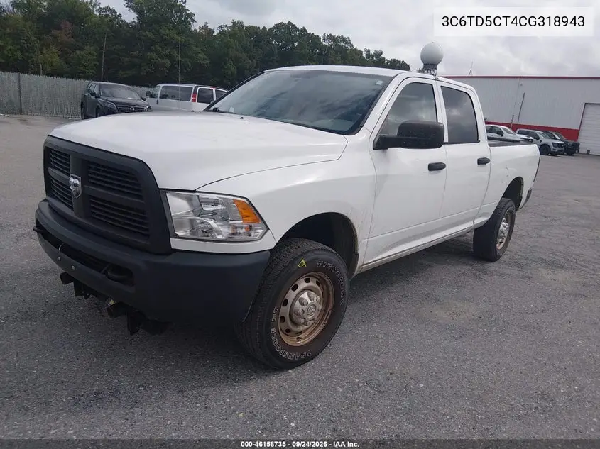 2012 RAM 2500 VIN 3C6TD5CT4CG318943 — фото 2