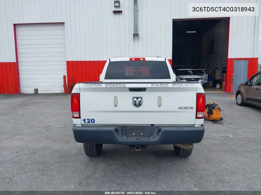2012 RAM 2500 VIN 3C6TD5CT4CG318943 — фото 21