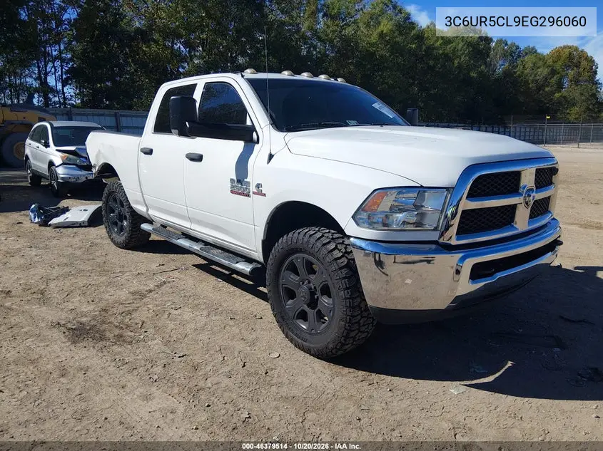 RAM 2500 2014, VIN 3C6UR5CL9EG296060