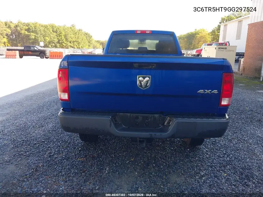 2016 RAM 2500 VIN 3C6TR5HT9GG297524 — фото 16