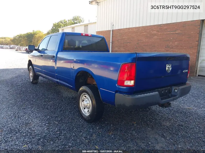 2016 RAM 2500 VIN 3C6TR5HT9GG297524 — фото 3