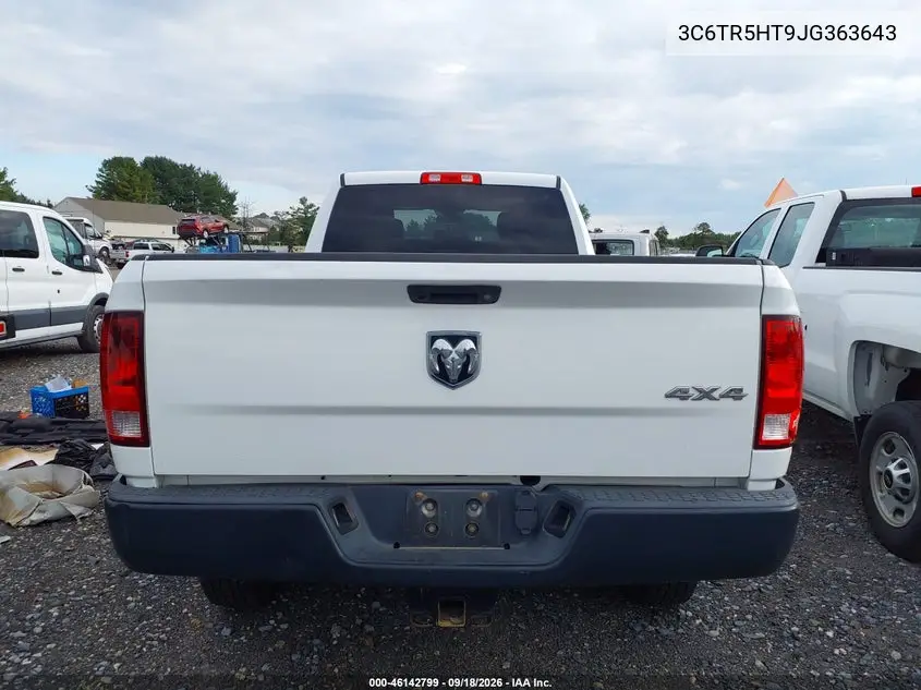 2018 RAM 2500 VIN 3C6TR5HT9JG363643 — фото 17