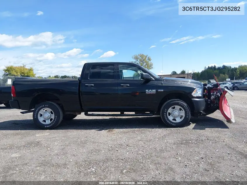 2018 RAM 2500 VIN 3C6TR5CT3JG295282 — фото 18