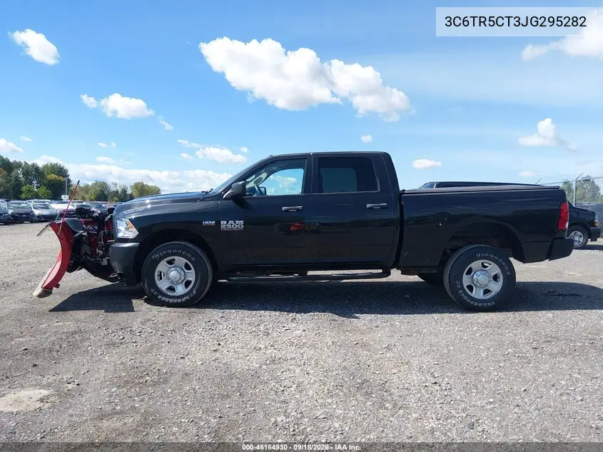 2018 RAM 2500 VIN 3C6TR5CT3JG295282 — фото 19
