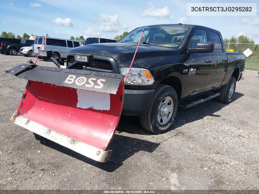 2018 RAM 2500 VIN 3C6TR5CT3JG295282 — фото 2