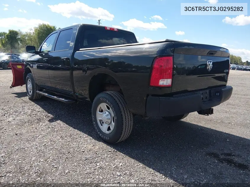2018 RAM 2500 VIN 3C6TR5CT3JG295282 — фото 3