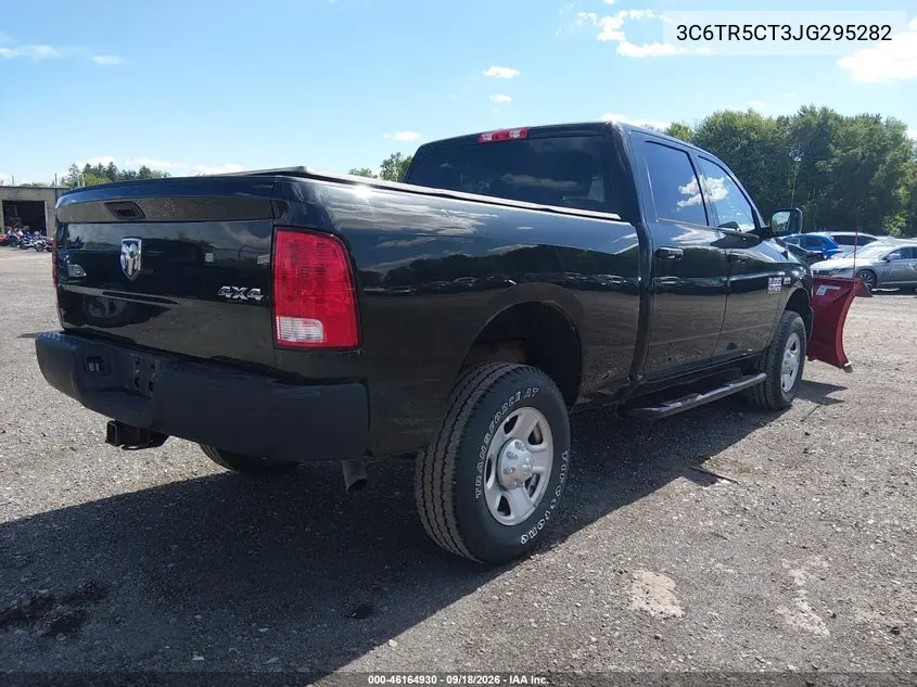 2018 RAM 2500 VIN 3C6TR5CT3JG295282 — фото 4