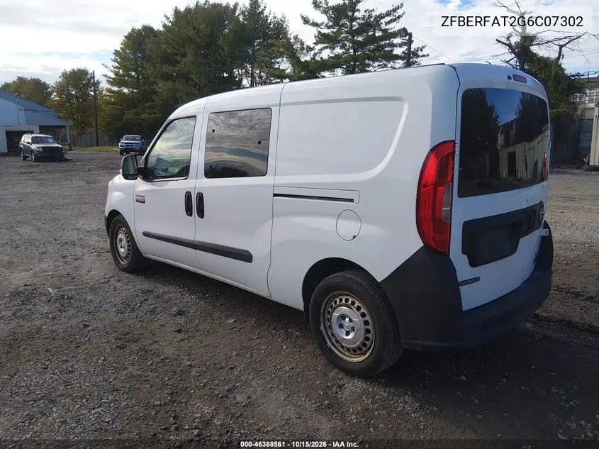 2016 RAM PROMASTER CITY VIN ZFBERFAT2G6C07302 — фото 3