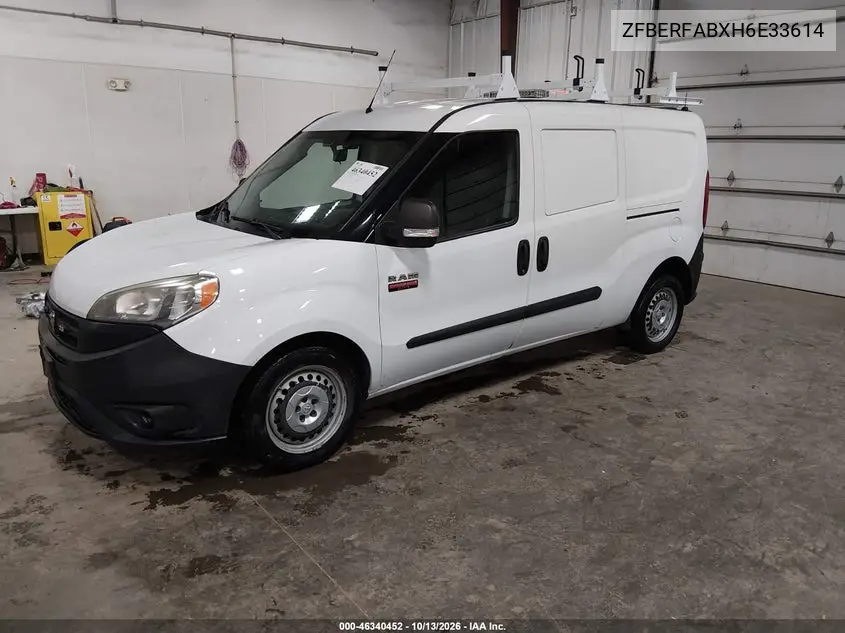 2017 RAM PROMASTER CITY VIN ZFBERFABXH6E33614 — фото 2
