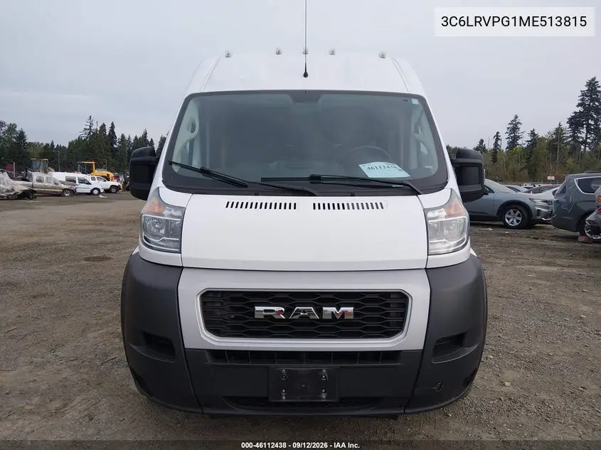 2021 RAM PROMASTER CITY VIN 3C6LRVPG1ME513815 — фото 14