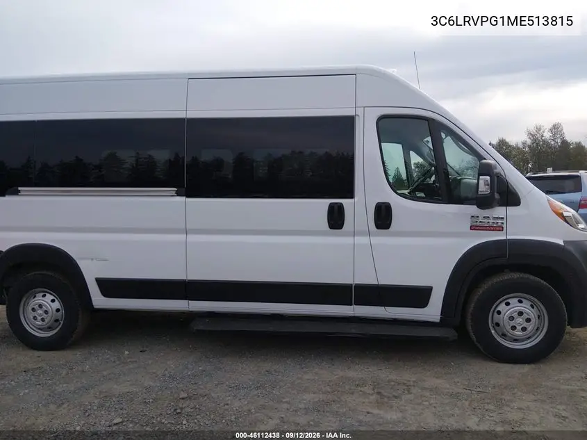 2021 RAM PROMASTER CITY VIN 3C6LRVPG1ME513815 — фото 15