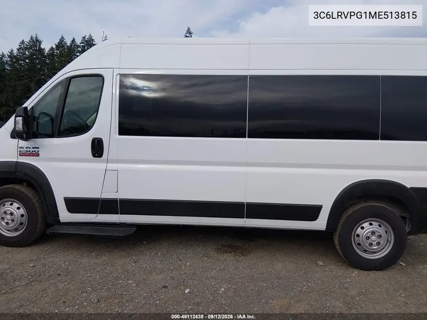 2021 RAM PROMASTER CITY VIN 3C6LRVPG1ME513815 — фото 16