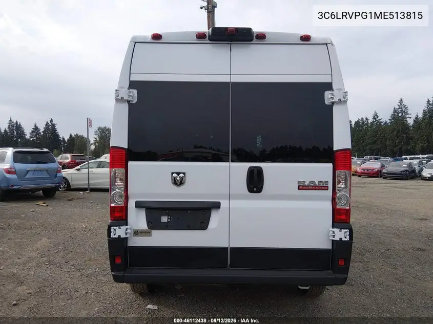 2021 RAM PROMASTER CITY VIN 3C6LRVPG1ME513815 — фото 18