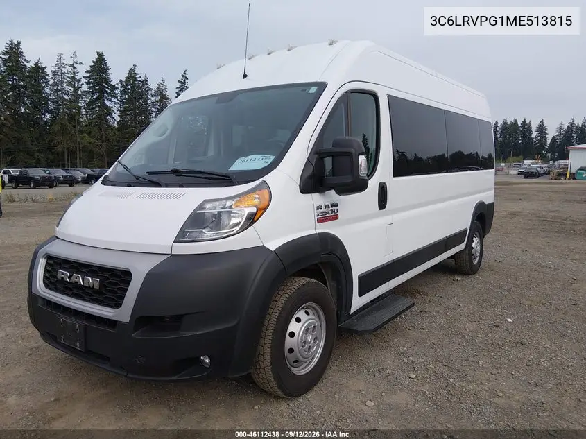 2021 RAM PROMASTER CITY VIN 3C6LRVPG1ME513815 — фото 2