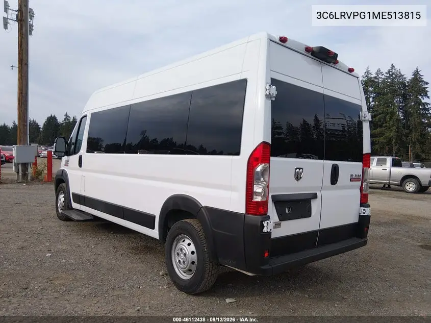 2021 RAM PROMASTER CITY VIN 3C6LRVPG1ME513815 — фото 3