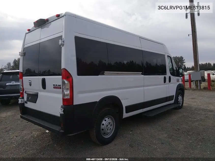 2021 RAM PROMASTER CITY VIN 3C6LRVPG1ME513815 — фото 4