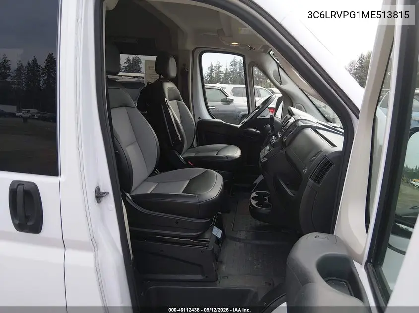 2021 RAM PROMASTER CITY VIN 3C6LRVPG1ME513815 — фото 5