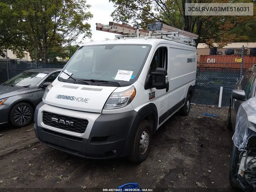 2021 RAM PROMASTER CITY VIN 3C6LRVAG3ME516031 — фото 2
