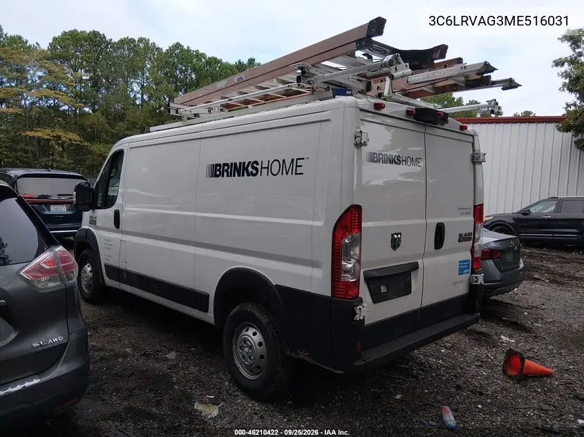 2021 RAM PROMASTER CITY VIN 3C6LRVAG3ME516031 — фото 3