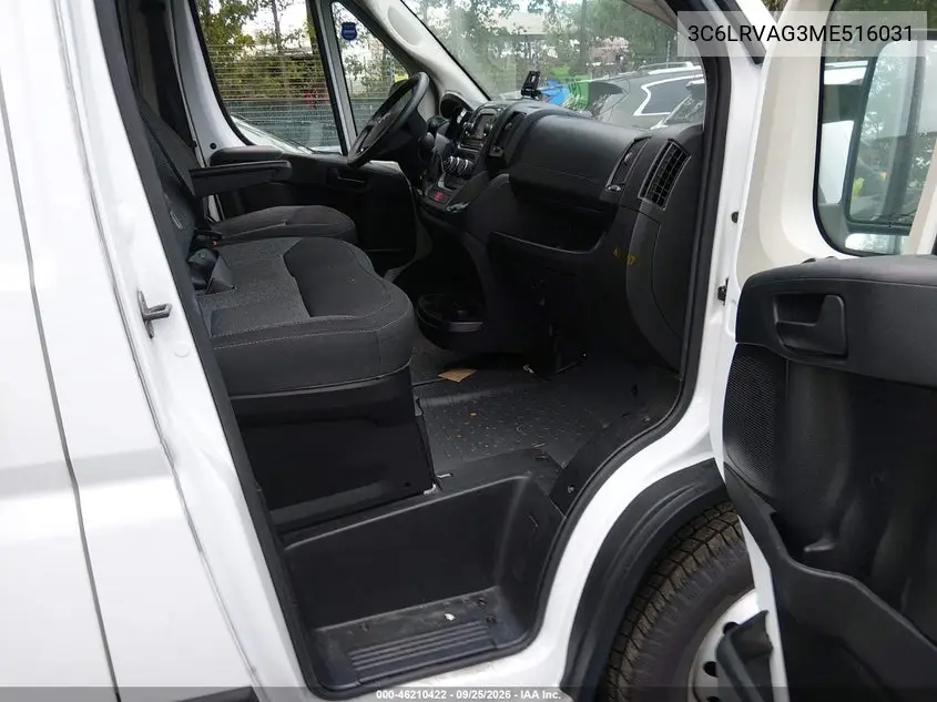 2021 RAM PROMASTER CITY VIN 3C6LRVAG3ME516031 — фото 5