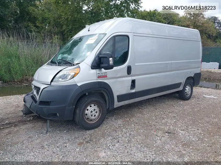 2021 RAM PROMASTER CITY VIN 3C6LRVDG6ME518223 — фото 2
