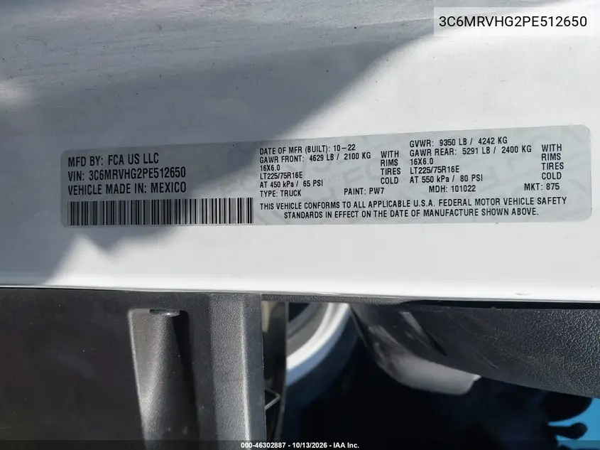 2023 RAM PROMASTER CITY VIN 3C6MRVHG2PE512650 — фото 4
