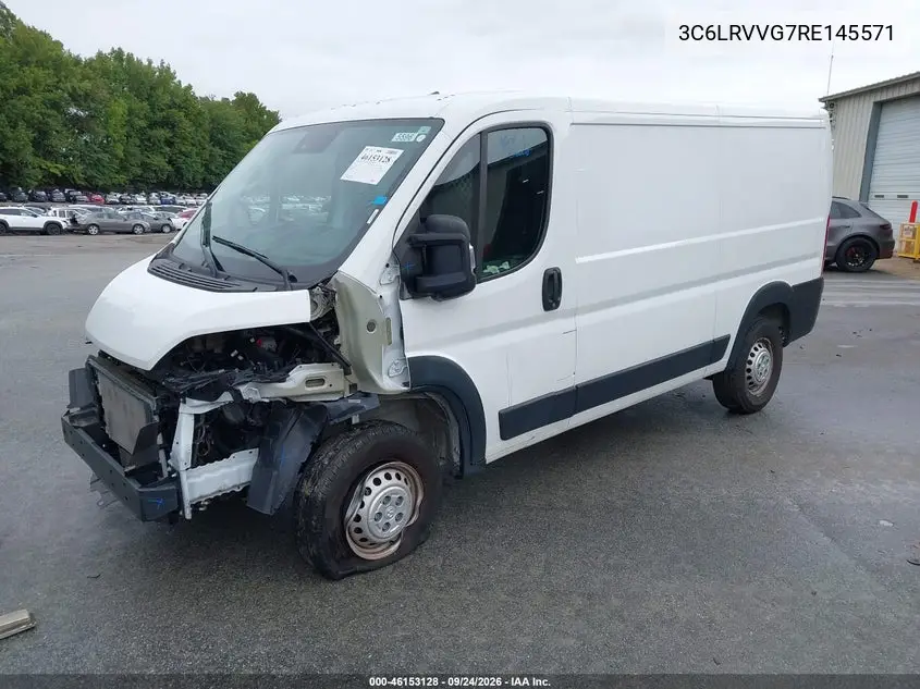 2024 RAM PROMASTER CITY VIN 3C6LRVVG7RE145571 — фото 2
