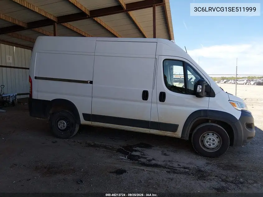 2025 RAM PROMASTER CITY VIN 3C6LRVCG1SE511999 — фото 13