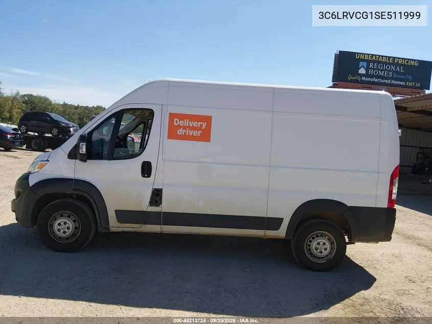 2025 RAM PROMASTER CITY VIN 3C6LRVCG1SE511999 — фото 14