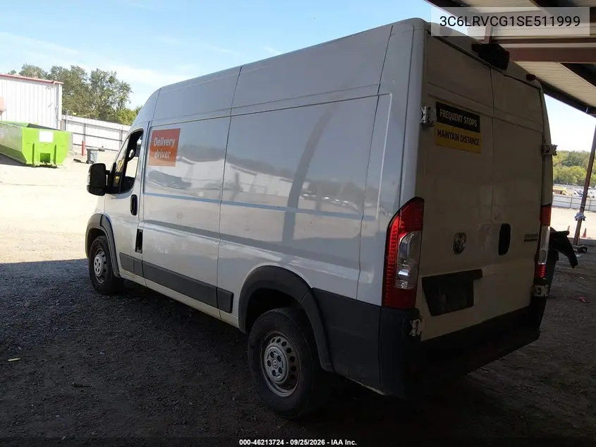 2025 RAM PROMASTER CITY VIN 3C6LRVCG1SE511999 — фото 3