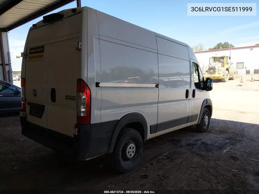 2025 RAM PROMASTER CITY VIN 3C6LRVCG1SE511999 — фото 4