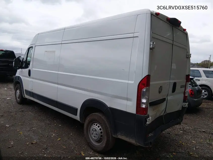 2025 RAM PROMASTER CITY VIN 3C6LRVDGXSE515760 — фото 3