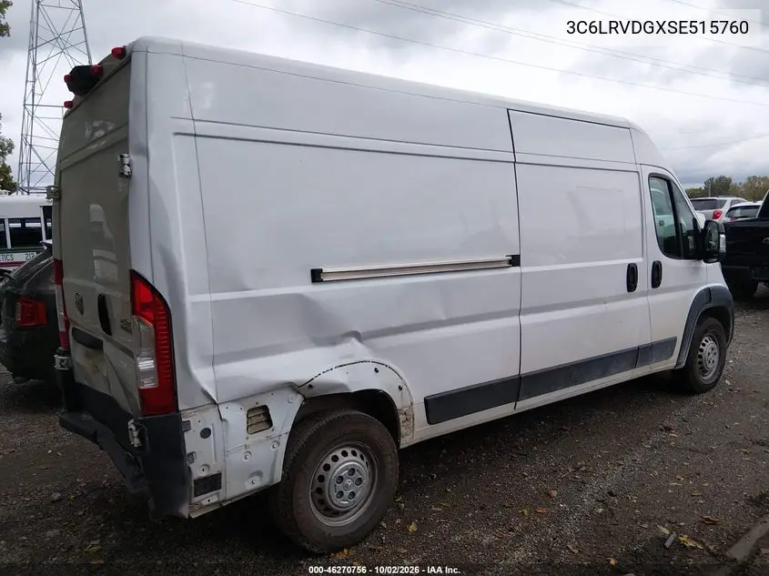 2025 RAM PROMASTER CITY VIN 3C6LRVDGXSE515760 — фото 4