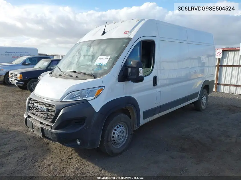 2025 RAM PROMASTER CITY VIN 3C6LRVDG9SE504524 — фото 2