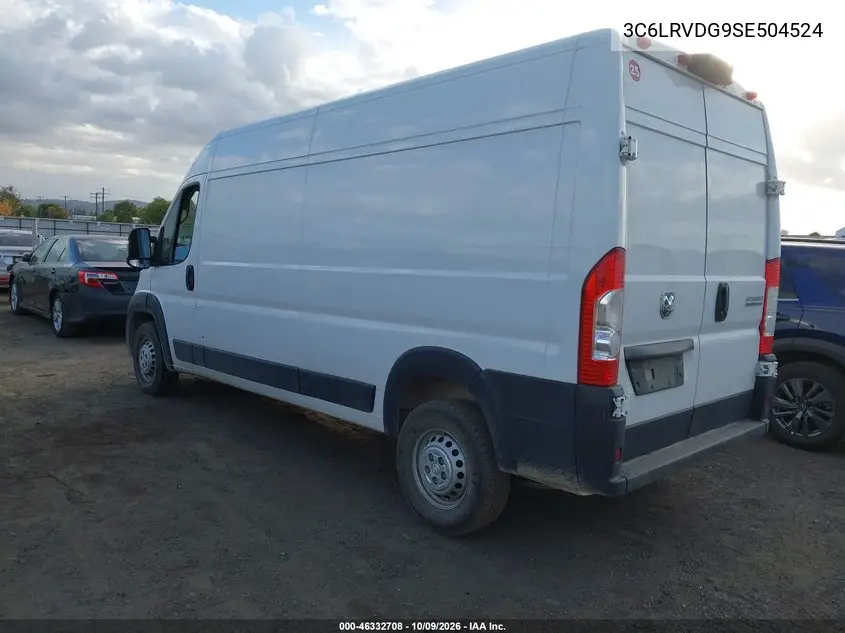 2025 RAM PROMASTER CITY VIN 3C6LRVDG9SE504524 — фото 3