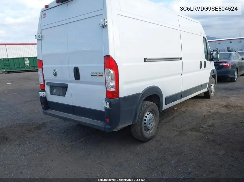 2025 RAM PROMASTER CITY VIN 3C6LRVDG9SE504524 — фото 4