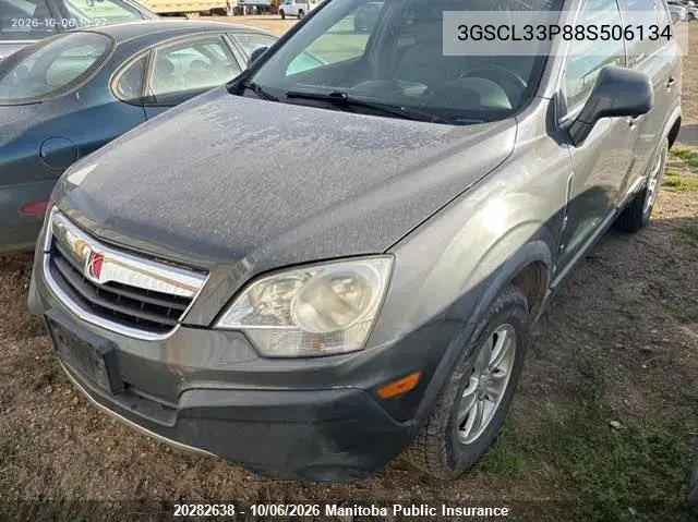 2008 SATURN VUE VIN 3GSCL33P88S506134 — фото 2