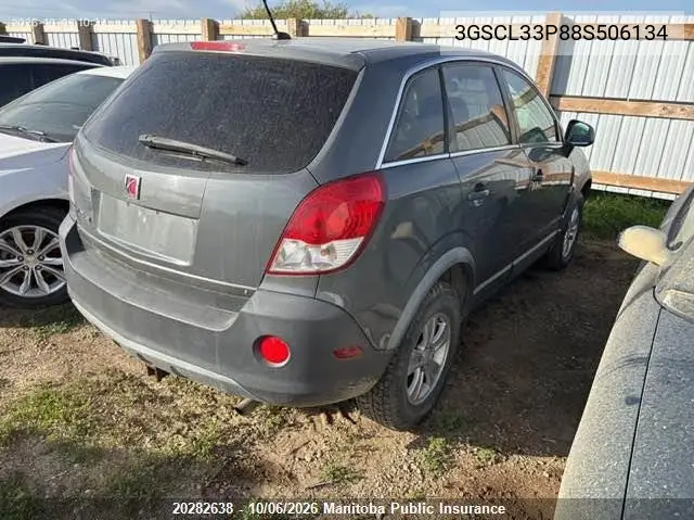 2008 SATURN VUE VIN 3GSCL33P88S506134 — фото 4