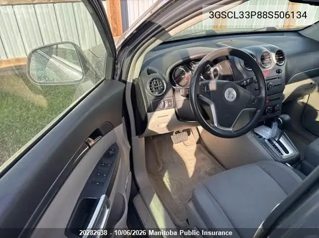 2008 SATURN VUE VIN 3GSCL33P88S506134 — фото 5