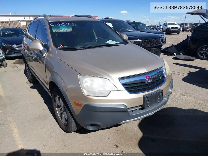 SATURN VUE 2008, VIN 3GSCL33P78S678543