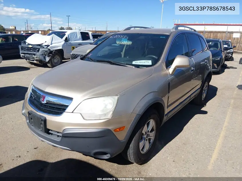 2008 SATURN VUE VIN 3GSCL33P78S678543 — фото 2