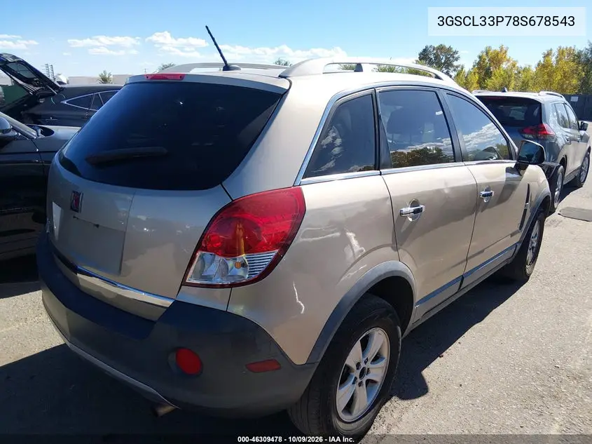 2008 SATURN VUE VIN 3GSCL33P78S678543 — фото 4