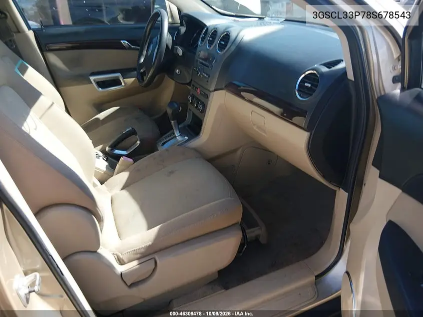 2008 SATURN VUE VIN 3GSCL33P78S678543 — фото 5