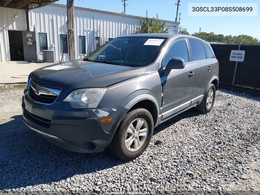 2008 SATURN VUE VIN 3GSCL33P08S508699 — фото 2