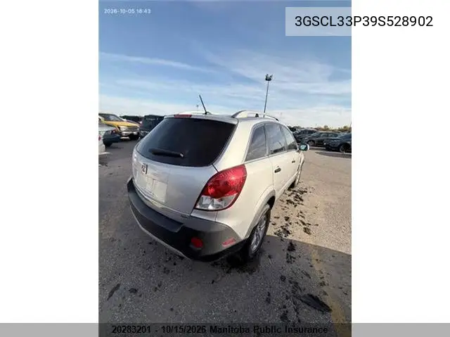 2009 SATURN VUE VIN 3GSCL33P39S528902 — фото 4