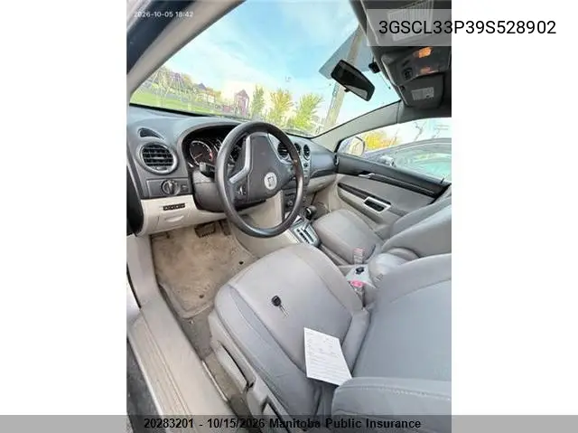 2009 SATURN VUE VIN 3GSCL33P39S528902 — фото 5