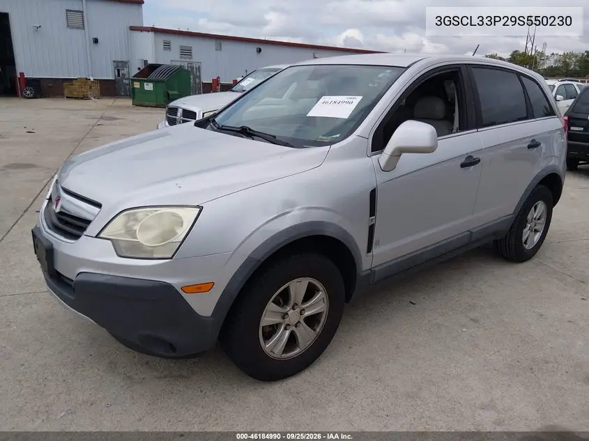 2009 SATURN VUE VIN 3GSCL33P29S550230 — фото 2