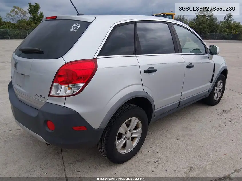 2009 SATURN VUE VIN 3GSCL33P29S550230 — фото 4